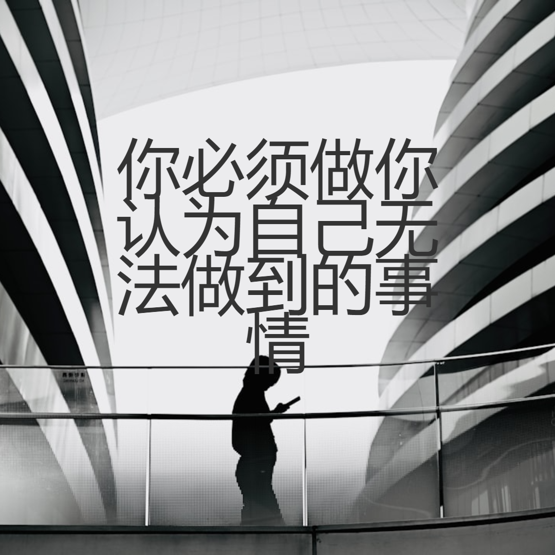 背景图